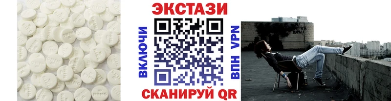 blacksprut tor  Мурманск  Ecstasy XTC 