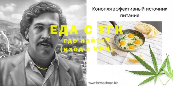 a pvp Корсаков