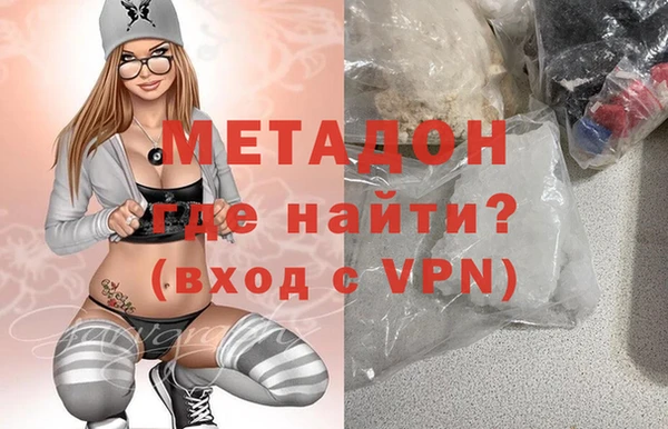 мет Костерёво