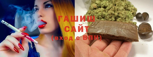 таблы Коряжма