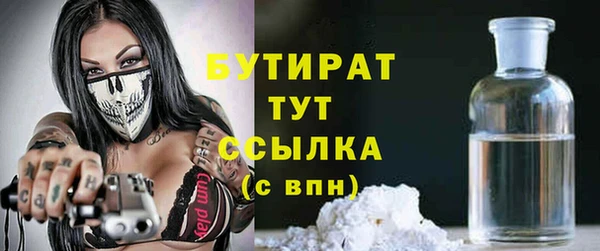 a pvp Корсаков