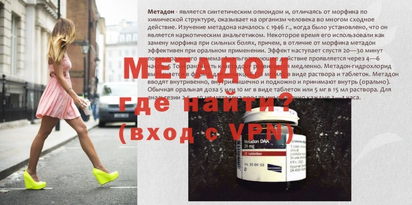 a pvp Корсаков