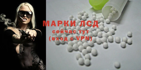 мет Костерёво