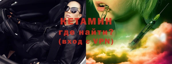 таблы Коряжма