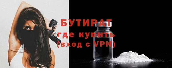таблы Коряжма