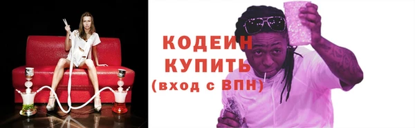 таблы Коряжма