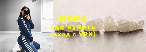 a pvp Корсаков
