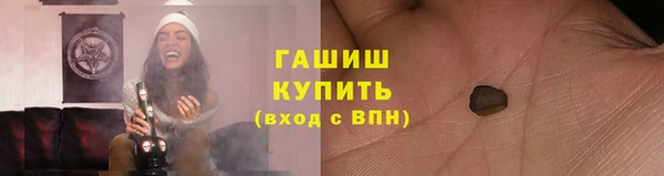 мет Костерёво