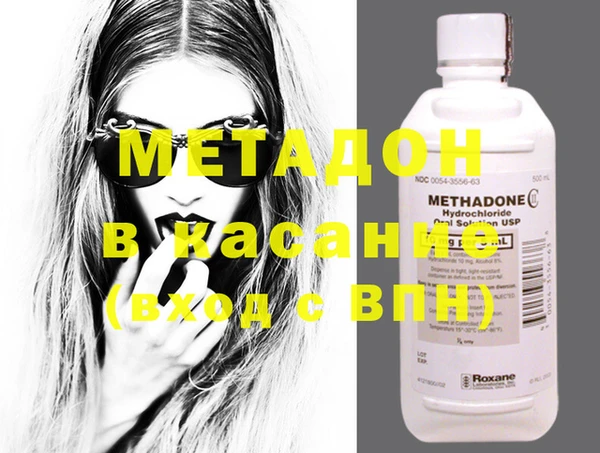 таблы Коряжма