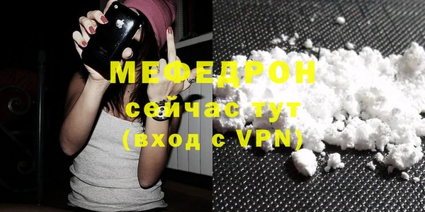a pvp Корсаков