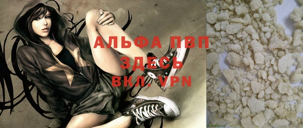 таблы Коряжма