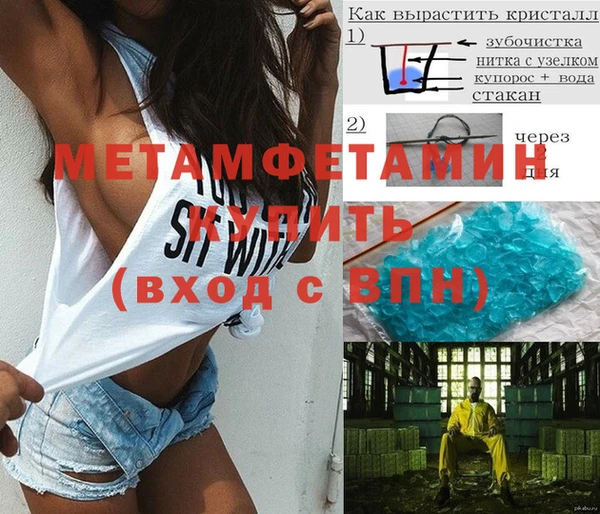 таблы Коряжма