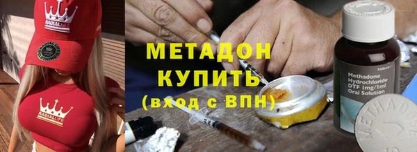таблы Коряжма