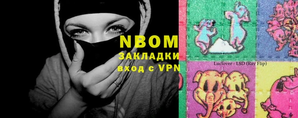 a pvp Корсаков