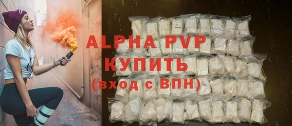 таблы Коряжма