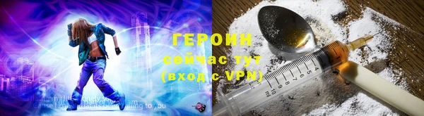 MDMA Краснотурьинск