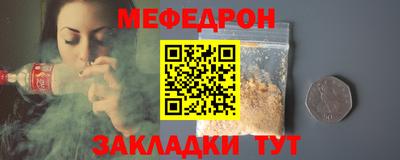 PSILOCYBIN Донецк
