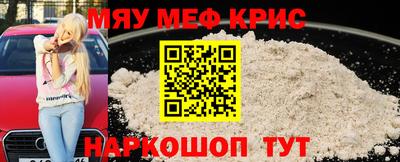 MDMA Premium VHQ Балаково