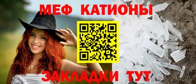 первитин Аргун