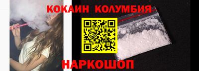 дистиллят марихуана Дубна