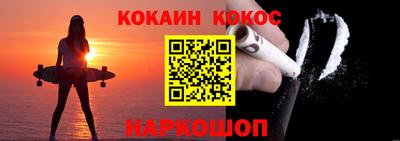 ПСИЛОЦИБИНОВЫЕ ГРИБЫ Донской