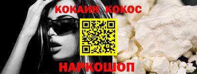 дистиллят марихуана Дубна