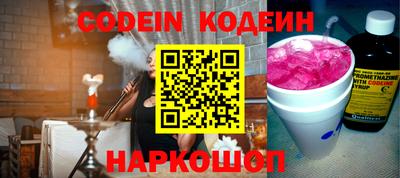 MDMA Premium VHQ Балаково