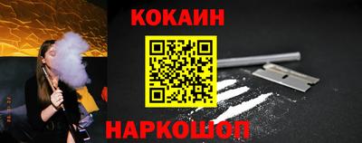 дистиллят марихуана Дубна