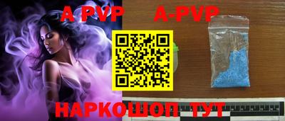 PSILOCYBIN Донецк