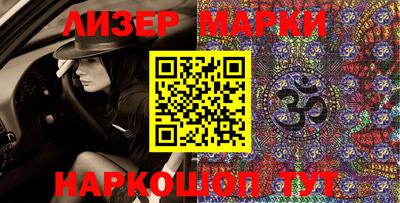 ПСИЛОЦИБИНОВЫЕ ГРИБЫ Донской