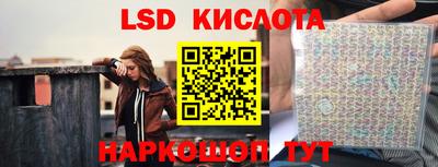 ПСИЛОЦИБИНОВЫЕ ГРИБЫ Донской