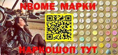 кокс Абакан