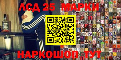 кокс Абакан