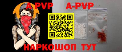 дистиллят марихуана Дубна