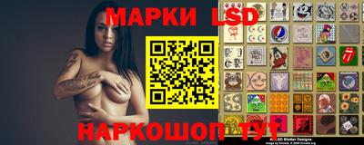 ПСИЛОЦИБИНОВЫЕ ГРИБЫ Донской