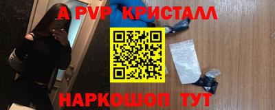дистиллят марихуана Дубна