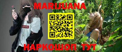 кокс Абакан