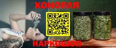 PSILOCYBIN Донецк