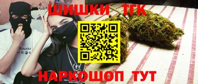 дистиллят марихуана Дубна