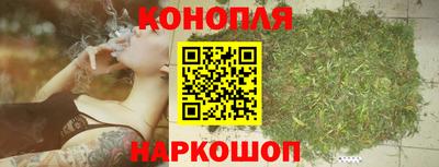 ПСИЛОЦИБИНОВЫЕ ГРИБЫ Донской