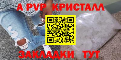 PSILOCYBIN Донецк