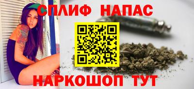 PSILOCYBIN Донецк