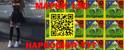 кокс Абакан