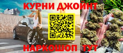 ПСИЛОЦИБИНОВЫЕ ГРИБЫ Донской