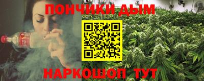 прущие крисы Азнакаево