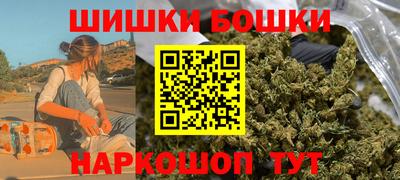 экстази Апшеронск