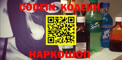 PSILOCYBIN Донецк
