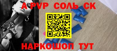 ПСИЛОЦИБИНОВЫЕ ГРИБЫ Донской