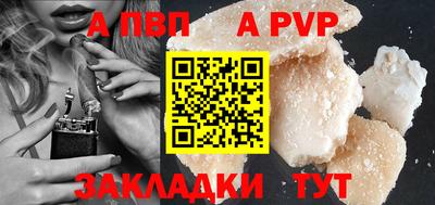 ПСИЛОЦИБИНОВЫЕ ГРИБЫ Донской