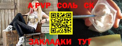 ПСИЛОЦИБИНОВЫЕ ГРИБЫ Донской
